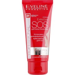 Intensively regenerating cream mask for the Extra Soft Professional Eveline series 100 ml