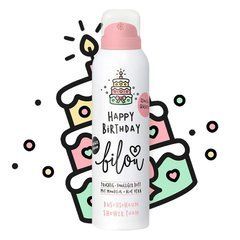 Пенка для душа Happy Birthday Bilou 200 мл