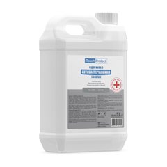 Жидкое мыло с антибактериальным эффектом Ионы серебра-Д-пантенол Touch Protect 5 л