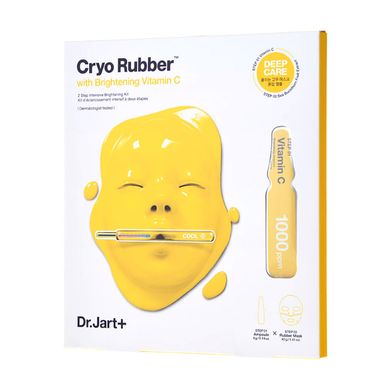 The alginate mask is a brightening effect with vitamin C Cryo Rubber with Brightening Vitamin C Dr. Jart (4g+40g)