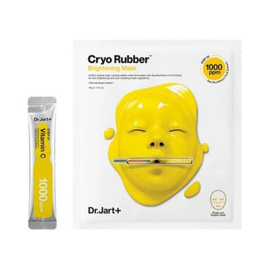 Альгинатная маска Осветляющий эффект с витамином С Cryo Rubber With Brightening Vitamin C Dr. Jart (4г+40г)