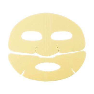 The alginate mask is a brightening effect with vitamin C Cryo Rubber with Brightening Vitamin C Dr. Jart (4g+40g)