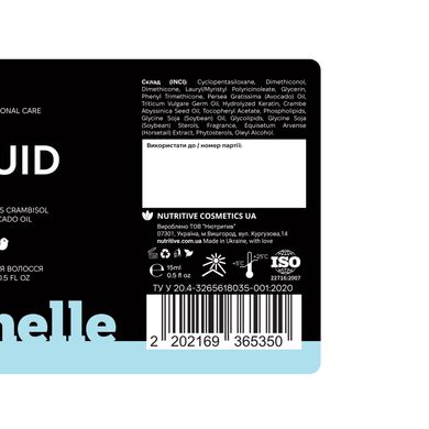 Fluid for dyed hair Professional care - Plantasens Crambisol & Avocado Oil Manelle 15 ml