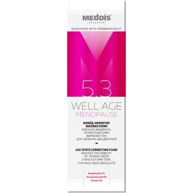 Флюид-корректор вековых пятен Well Age Menopause Meddis 30 мл