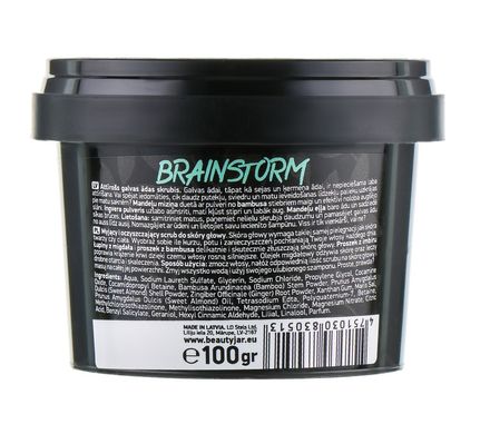 Очищуючий скраб-шампунь для шкіри голови Brain Storm Beauty Jar 100 мл