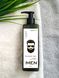 Men's shower gel For Men Chaban 250 ml №2