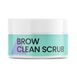 Eyebrow scrub Brow Clean Scrub Joly:Lab 50 ml №1