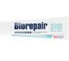 Toothpaste Perfect protection PRO Scudo Attivo Biorepair 75 ml №2