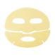 Альгинатная маска Осветляющий эффект с витамином С Cryo Rubber With Brightening Vitamin C Dr. Jart (4г+40г) №3