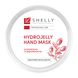 Hydrogel hand mask with goji berries Shelly 200 g №4
