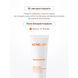 Krem do sk&oacute;ry skłonnej do trądziku Spotcontrol Light cream for acne-prone skin ACNELAB+ 40 ml №4