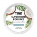 Alginate nourishing mask Coconut-Oil and Coconut Powder Tink 15 g №2