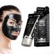 Очищаюча маска-плівка з вугіллям Charcoal Black Head Peel-Off Mask Pack FarmStay 100 г №3
