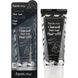 Cleansing mask-film with charcoal Black Head Peel-Off Mask Pack FarmStay 100 g №1