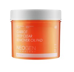 Cleansing pads with beta-glucan and moringa extract Carrot Deep Clear Remover Oil Pad Neogen 60 pcs