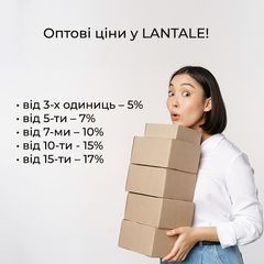 Wholesale prices for LANTALE!