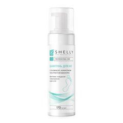 Shampoo-foam for feet with urea, allantoin and eucalyptus extract Shelly 170 ml