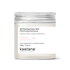 Фітомаска №1 Протизапальна Kaetana 120 г