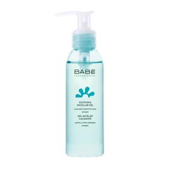 Гель мицеллярный для деликатной очистки кожи (travel size) Babe Laboratorios 90 мл