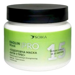 Hair mask Anti-stress wellness Kaolin and 5 plant extracts SOIKA 300 ml