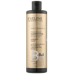 Міцелярний шампунь для прискорення росту волосся 8в1 серії Hair Professional Oleo Expert Eveline 400 мл