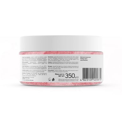 Scrub cream for hands and feet with urea, algae extract and Shelly argan oil 350 g