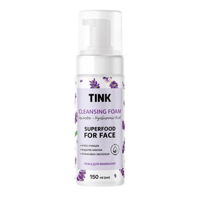 Cleansing foam Lavender-Hyaluronic acid for dry skin Tink 150 ml