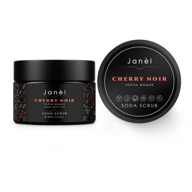 Содовый скраб Черная вишня Cherry Noir Janel 200 мл