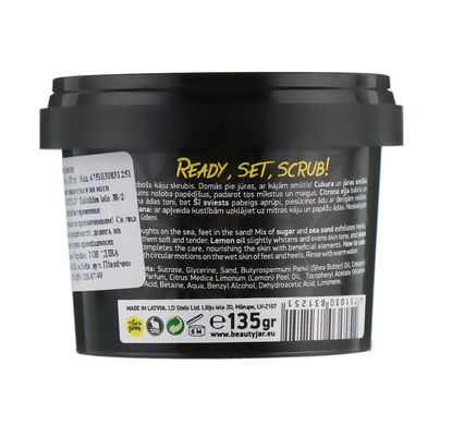 Foot scrub Ready, Set, Scrub! Beauty Jar 135 g
