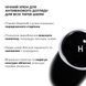 Комплекс щоденного антивікового догляду ReNuAge Daily Anti-Aging Care Complex Hillary №9