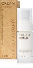 Moisturizing Face Cream FIRMING White Mandarin 30 ml