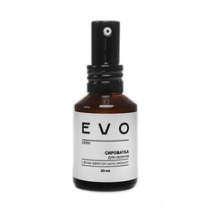 Face serum with a filler effect against wrinkles EVO derm 30 ml