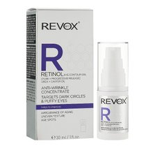 Антивіковий гель для шкіри навколо очей Ретинол Revox 30 мл