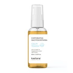 Сироватка Заспокійлива Calm Touch Kaetana 60 мл