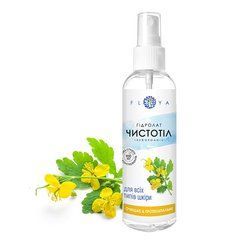 Celandine hydrolate Floya 100 ml