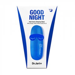 Зволожуюча нічна маска з гіалуроновою кислотою Dermask Water Jet Vital Hydra Sleeping Mask Dr. Jart 120 мл