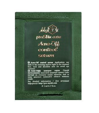 Протизапальна сироватка для проблемної шкіри Acne-Off control serum (Пробник) MyIDi 5 мл