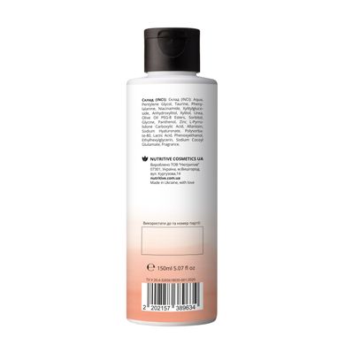 Tonic for combination and oily skin Mattifying effect Lapush 150 ml