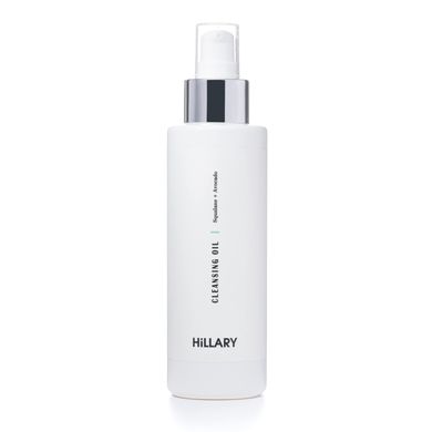 Whitening Skin Care Face Whitening Kit Hillary