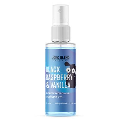 Hand sanitizer spray Black Raspberry & Vanilla Joko Blend 35 ml