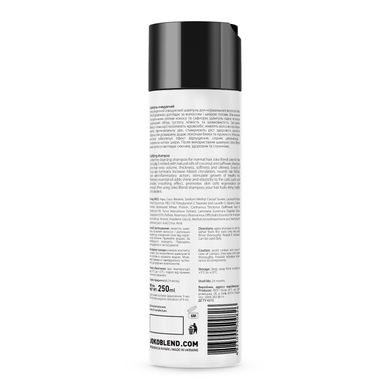 Truly Natural Sulfate-Free Shampoo for Normal Hair Joko Blend 250 ml