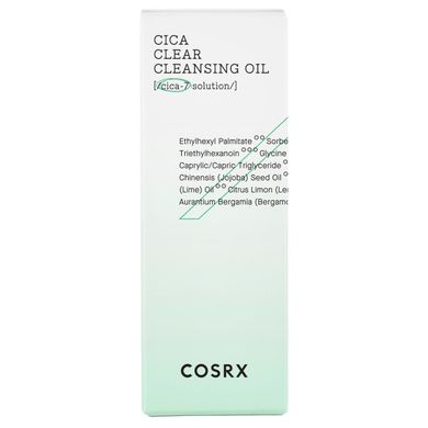 Гідрофільна олія для обличчя Cica Clear Cleansing Oil Cosrx 50 мл