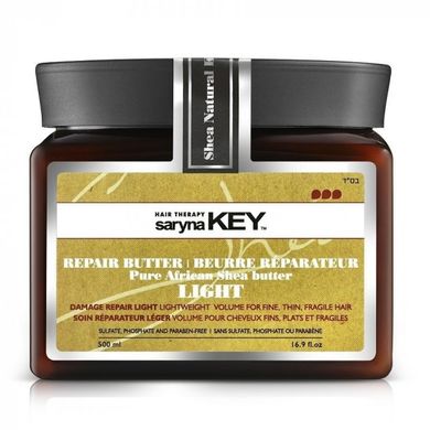 Маска для восстановления волос облегченная формула Damage repair Light Saryna Key 500 мл