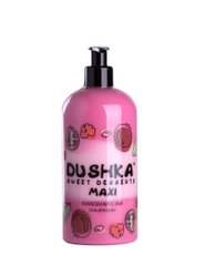 Shower gel Pomegranate Jam Maxi Dushka 500 ml