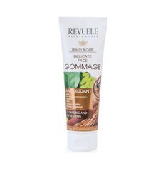 Facial mask with caffeine, cosmetic clay and cinnamon extract Revuele 80 ml