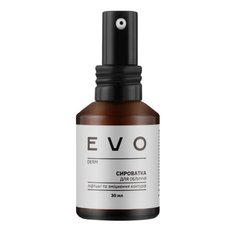 Face serum EVO derm lifting and strengthening contours 30 ml