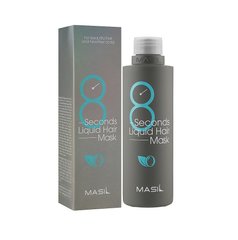 Маска для професійного відновлення пошкодженого волосся 8 seconds salon liquid hair mask Masil 100 мл