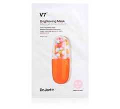 Dr. Jart V7 Brightening Ultra Thin Mask 28 ml