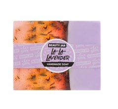 La-La-Lavender hand soap! Beauty Jar 90 g