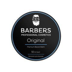 Бальзам для бороди Barbers Original 50 мл